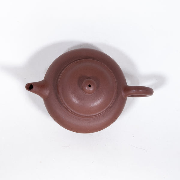 Yixing Dezhong Shape Zini Chinese Teapot #23