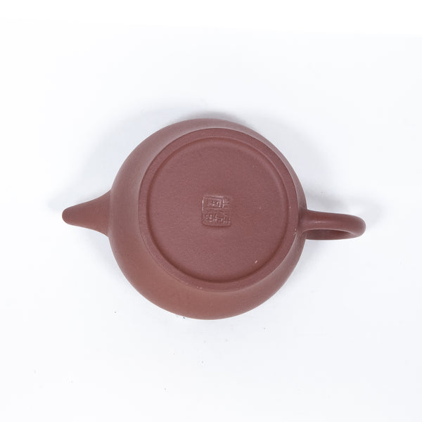 Yixing Dezhong Shape Zini Chinese Teapot #23