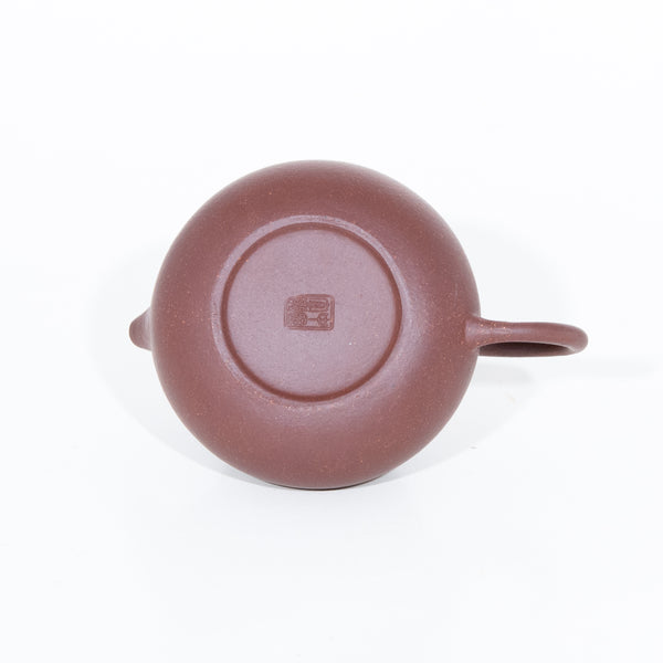 1980's Yixing Zini Rongtian Shape Chinese Teapot #14