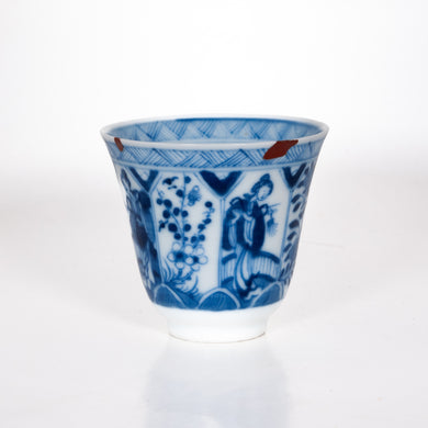 Antique Qing Dynasty Repaired Porcelain Tall Blue And White Maidens and Floral Motifs Tea Cup