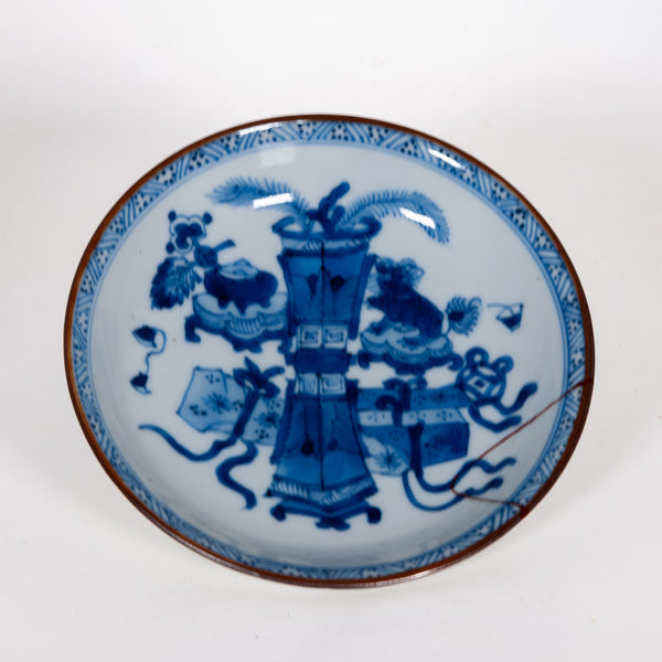 Antique Qing Dynasty Repaired Porcelain Literati Plate (Brown Rim)