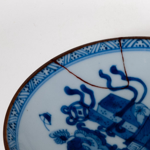 Antique Qing Dynasty Repaired Porcelain Literati Plate (Brown Rim)