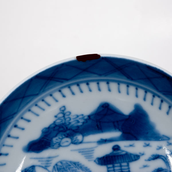 Antique Qing Dynasty Repaired Porcelain Landscape Plate