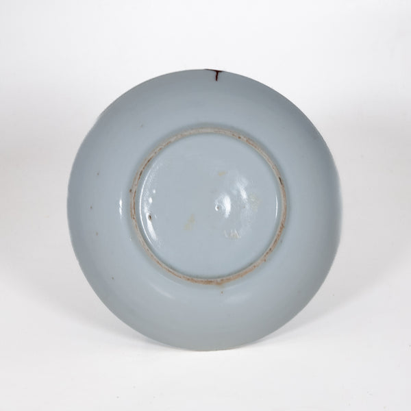 Antique Qing Dynasty Repaired Porcelain Landscape Plate