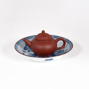 1970's Yixing Clay Minatare Shui Pin Shape Neizi Waihong Chinese Teapot