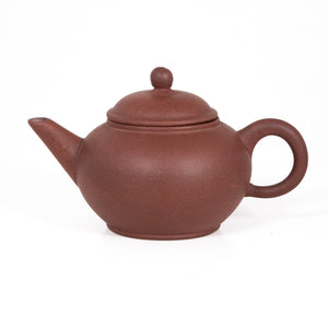 1970's Yixing Clay Small Zini Shui Pin Shape Chinese Teapot