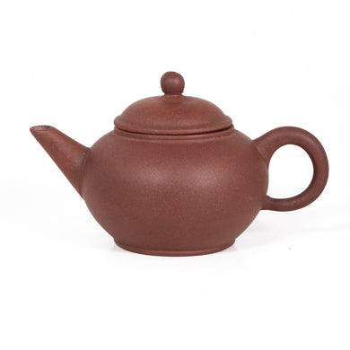 1970's Yixing Clay Small Zini Shui Pin Shape Chinese Teapot