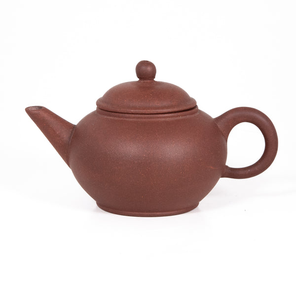 1970's Yixing Clay Small Zini Shui Pin Shape Chinese Teapot