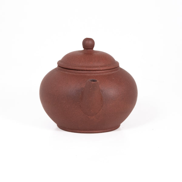 1970's Yixing Clay Small Zini Shui Pin Shape Chinese Teapot