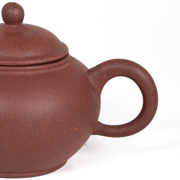 1970's Yixing Clay Small Zini Shui Pin Shape Chinese Teapot