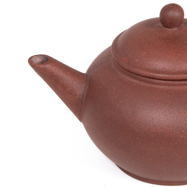 1970's Yixing Clay Small Zini Shui Pin Shape Chinese Teapot