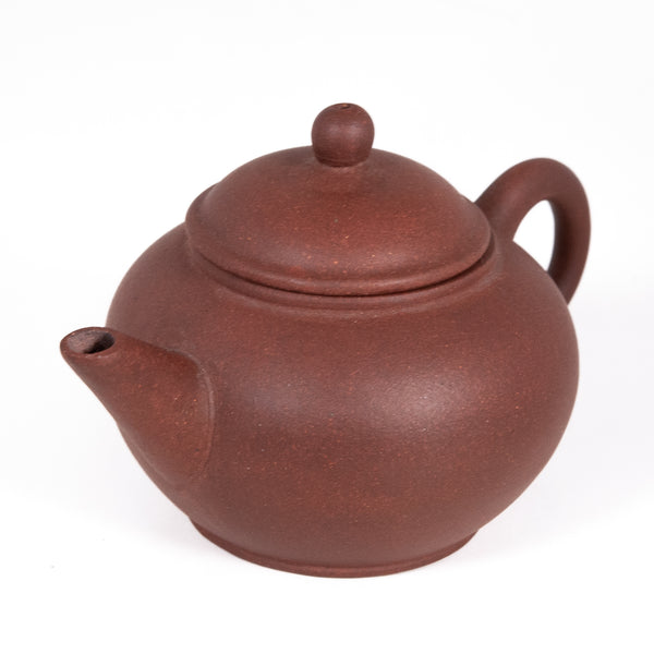 1970's Yixing Clay Small Zini Shui Pin Shape Chinese Teapot