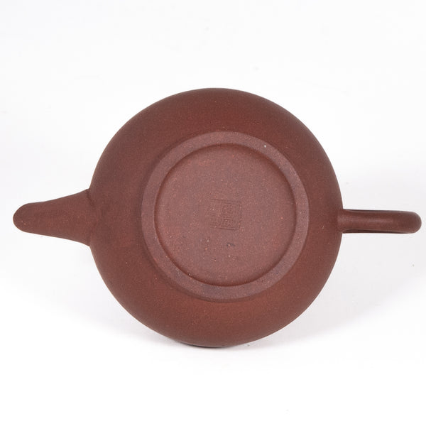 1970's Yixing Clay Small Zini Shui Pin Shape Chinese Teapot