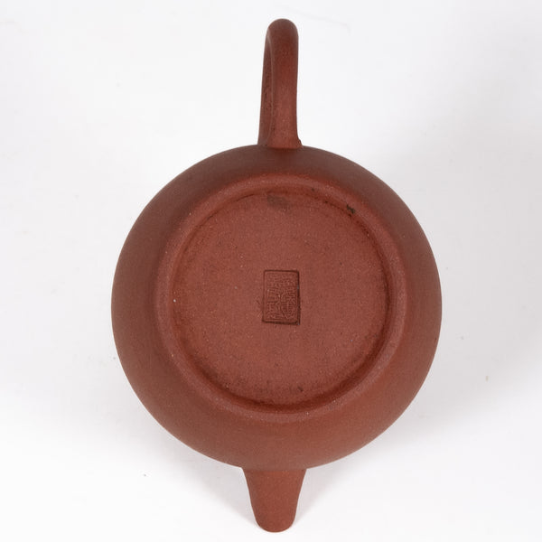 Antique Style Thick Wall Repaired Yixing JuLun Zhu Chinese Teapot