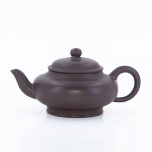 Yixing Finest Clay Ban Lamp Chinese Teapot