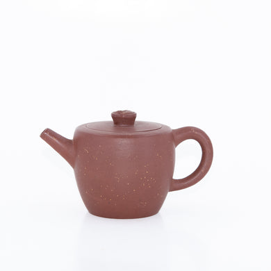 Yixing Zini Bright Stars In The Sky Gao Bei Shape Chinese Teapot (Yinyang Nod) #30