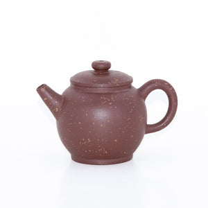 Yixing Zini Bright Stars In The Sky "JuLun Zhu" Lamp Shape Chinese Teapot #27