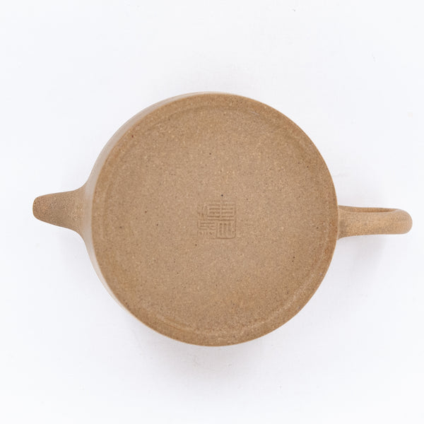 1980's Duan Ox Lid Jing Lan Shape Chinese Teapot
