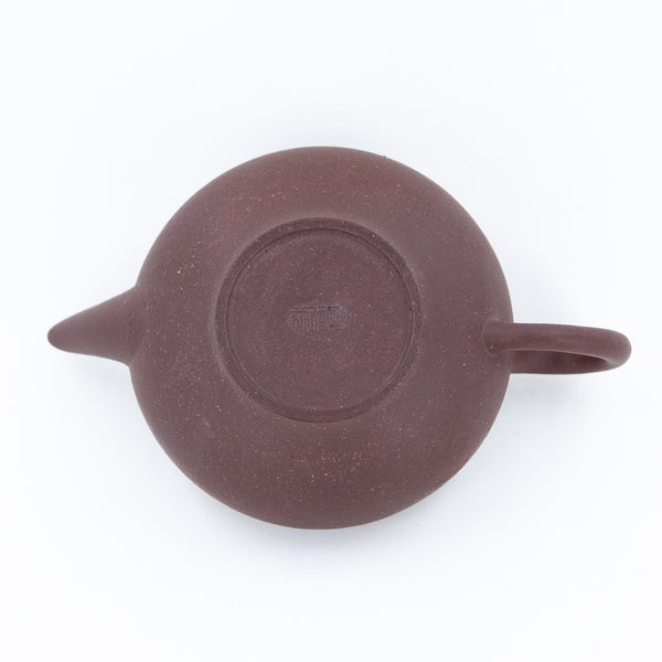 Yixing Lao Zini Bandeng Chinese Teapot