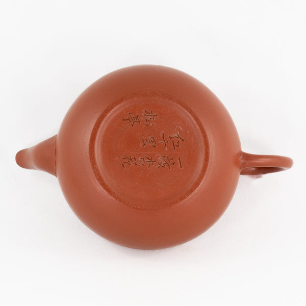 Yixing Zhuni Antique Style Gold Mounted Pear Shape Chinese Teapot