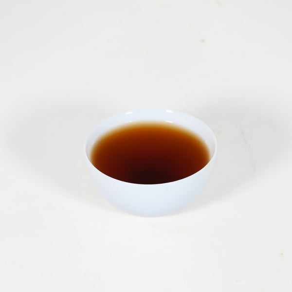 1990's Red Mark Iron Mold Pu-erh Tea Cake (Raw/Sheng)