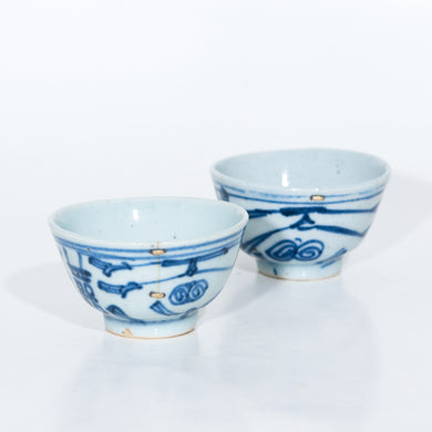 Antique Repaired Porcelain Blue And White Double Happiness Tea Cup
