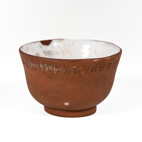 Antique Urushi Lacquer Repaired Chinese Yixing Zini Tea Cup