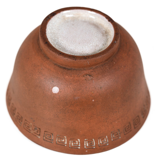 Antique Urushi Lacquer Repaired Chinese Yixing Zini Tea Cup