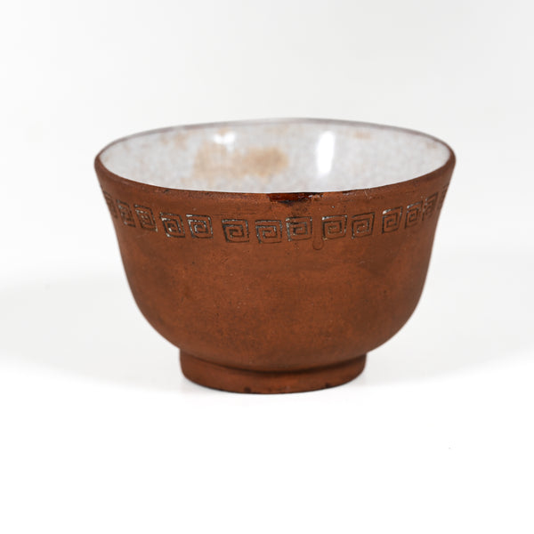 Antique Urushi Lacquer Repaired Chinese Yixing Zini Tea Cup