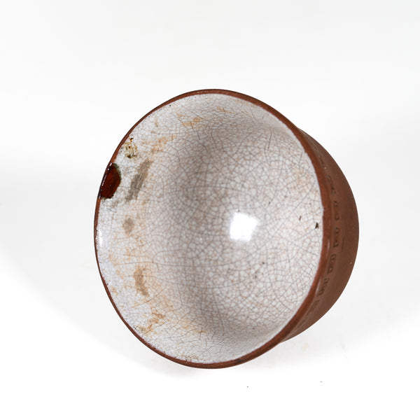 Antique Urushi Lacquer Repaired Chinese Yixing Zini Tea Cup