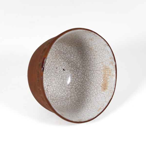 Antique Urushi Lacquer Repaired Chinese Yixing Zini Tea Cup