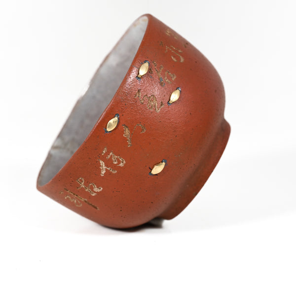 Antique Staple Repaired Chinese Yixing Tea Cup