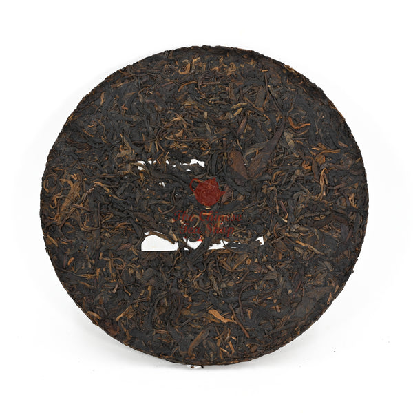 1990's Red Mark Iron Mold Pu-erh Tea Cake (Raw/Sheng)
