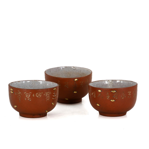 Antique Staple Repaired Chinese Yixing Tea Cup