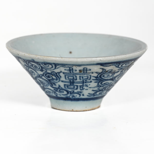 Handmade Wood Fired Chinese Antique Style Porcelain Chan Zhi Lian Double Happiness Tea Cup