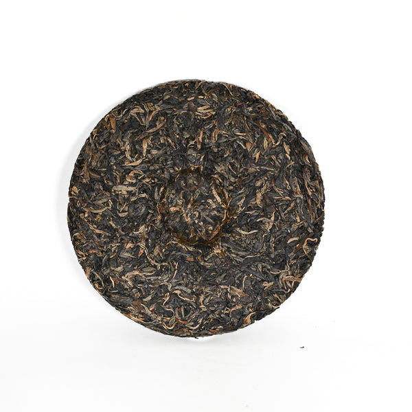 2020 Bingdao Yun Tea Cake, (Raw/Sheng)