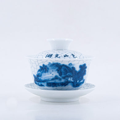 Porcelain Blue and White Crackle Landscape of Lakes and Mountains Gaiwan