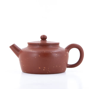 Yixing Zhuni Bright Stars In The Sky Jing Lan Shape Chinese Teapot