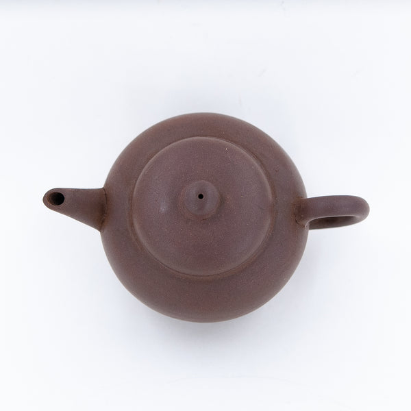 Antique Yixing Zini Tang Po Shape Chinese Teapot Kintsugi Repaired