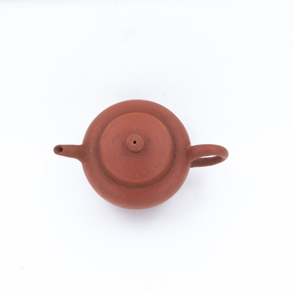 Antique Chao Zhou Red Clay Flat Lid Shui Ping Chinese Teapot (Handle Glued)