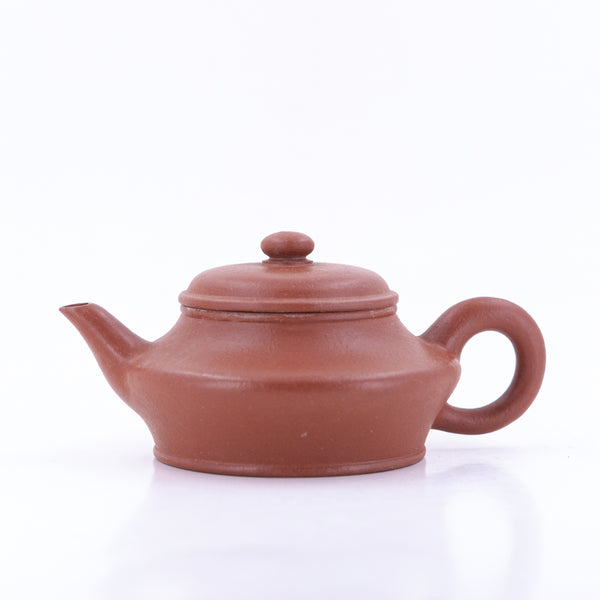 Yixing Pinsha Xubian Shape Chinese Teapot