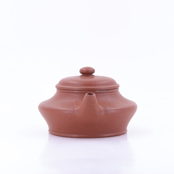 Yixing Pinsha Xubian Shape Chinese Teapot