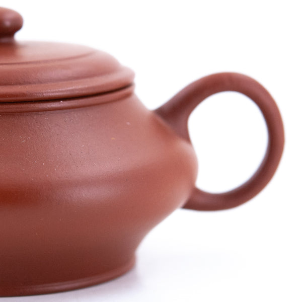 Yixing Xubian Shape Chinese Teapot