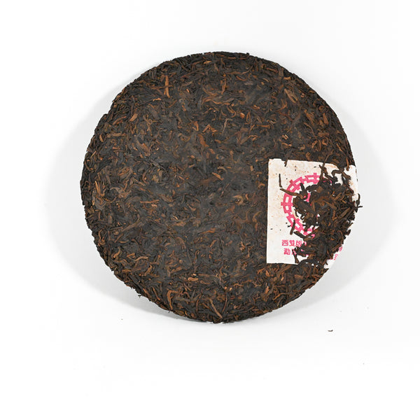 2003 Fuhai Zhong Cha Rose Red Pu-Erh Tea Cake，(Ripe/Shou)