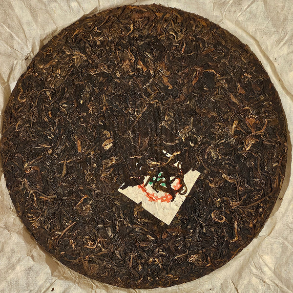 1990 Straight Edge Iron Mold, Pu-Erh Tea Cake, CNNP  (Raw/Sheng)