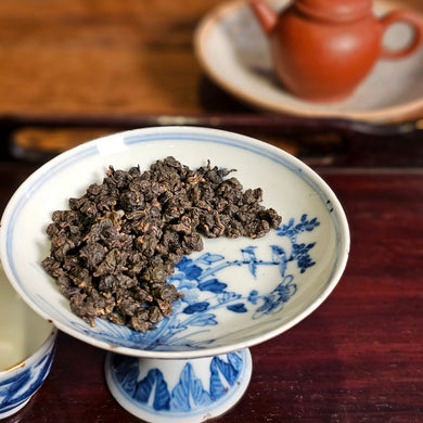 Taiwan Dong Ding Mi Xiang Gui Fei Oolong Tea