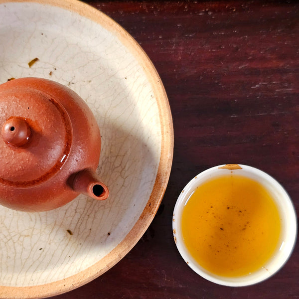Taiwan Dong Ding Mi Xiang Gui Fei Oolong Tea