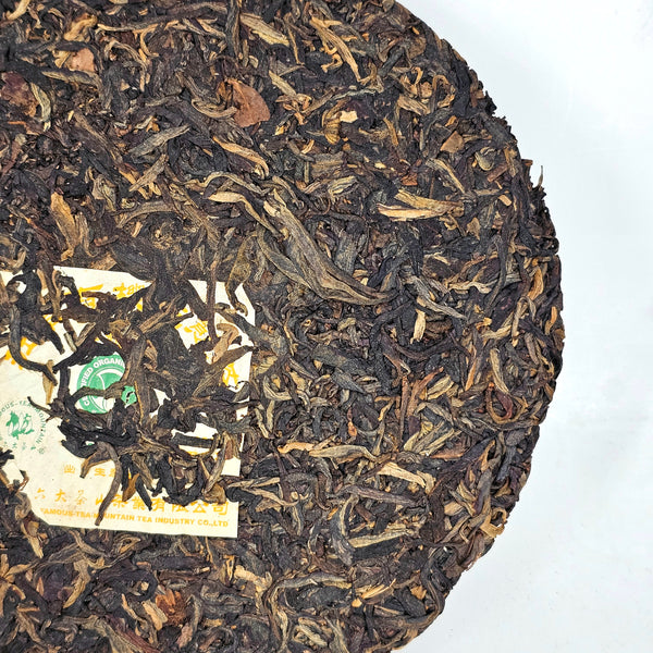 2006 Six Famous Tea Mountain, Organic Ban Zhang Tea Cake, Tji Pin (Raw/Sheng)