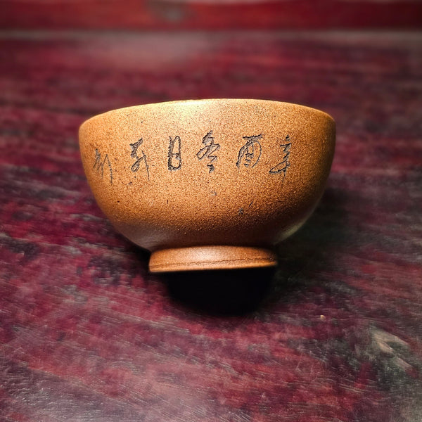 Antique Repaired Chinese Yixing Duan Ni Small Tea Cup