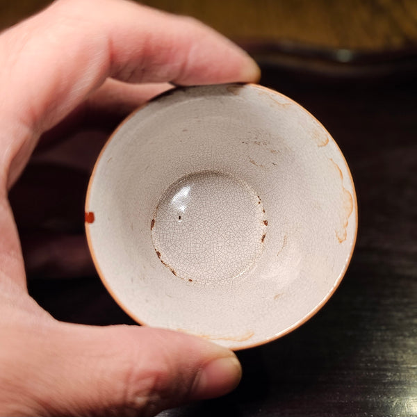 Antique Repaired Chinese Yixing Clay Ni Tall Round Tea Cup